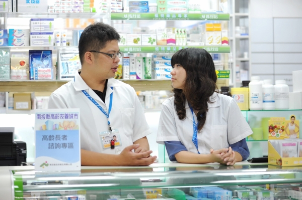 未來藥局 在南投埔里