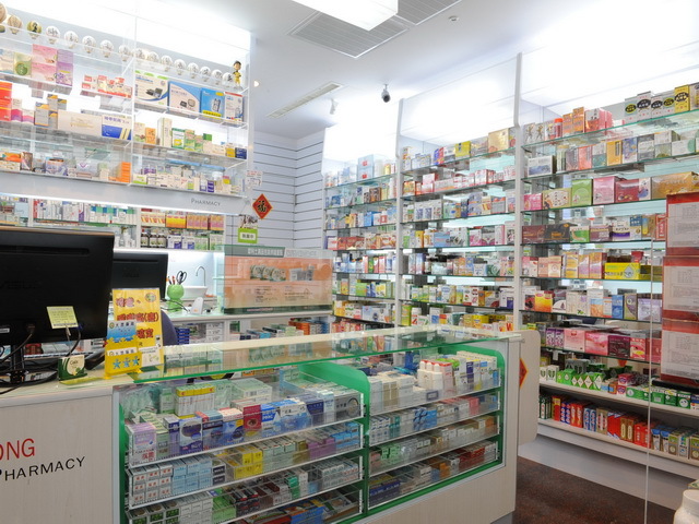 宜軒興業 未來藥局